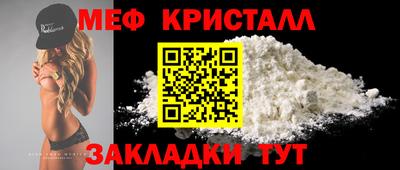 apvp Камень-на-Оби