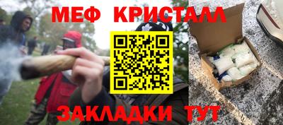 apvp Камень-на-Оби