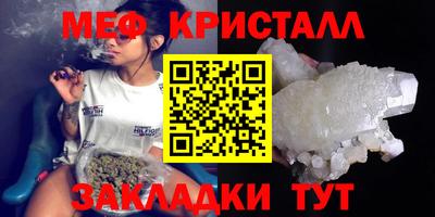 apvp Иваново