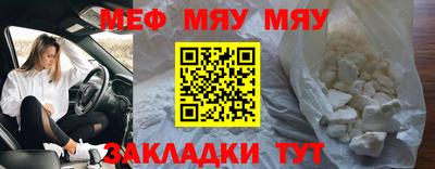 apvp Камень-на-Оби