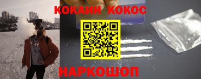 apvp Камень-на-Оби
