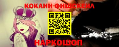 прущая мука Каменск-Уральский