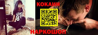 прущая мука Каменск-Уральский