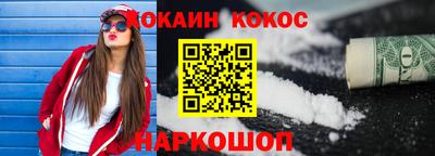 apvp Камень-на-Оби