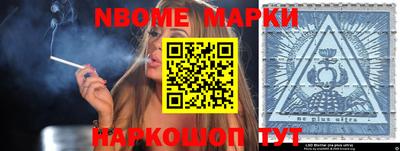 прущая мука Каменск-Уральский