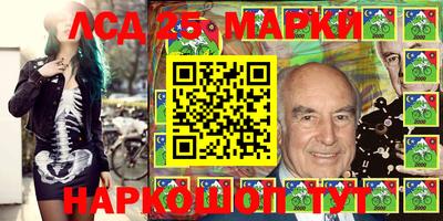 apvp Иваново
