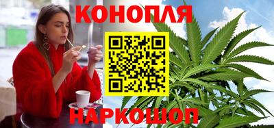 мефедрон Каменск-Шахтинский
