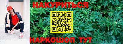 прущая мука Каменск-Уральский