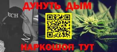 амф Ижевск