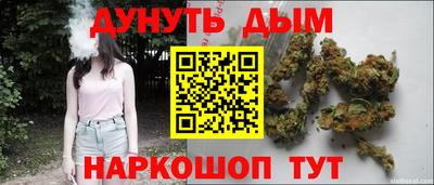 MDMA Ивантеевка