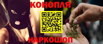 прущая мука Каменск-Уральский
