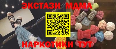 прущая мука Каменск-Уральский