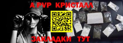 прущая мука Каменск-Уральский