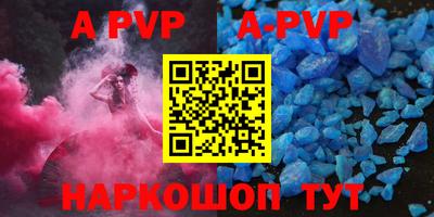 прущая мука Каменск-Уральский