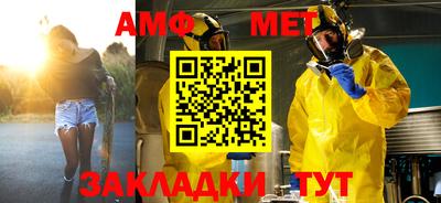 apvp Иваново