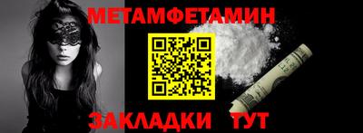 apvp Камень-на-Оби