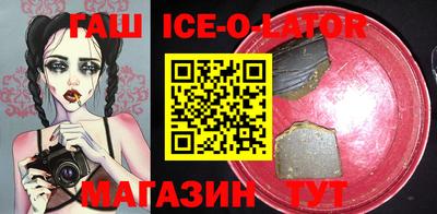 apvp Камень-на-Оби