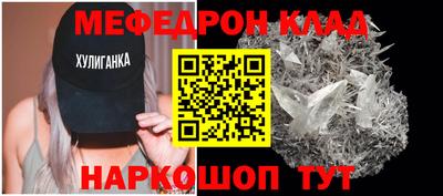 apvp Камень-на-Оби