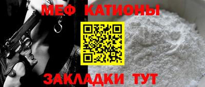 apvp Камень-на-Оби
